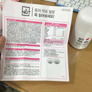 boram134님이 올린 리뷰 사진 2