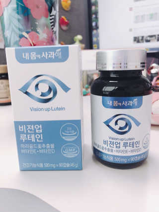 얄라챠꾸님이 올린 리뷰 사진 1