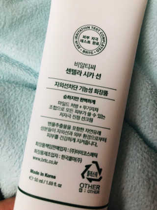 가즈아님이 올린 리뷰 사진 3