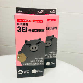 혜연님이 올린 리뷰 사진 1