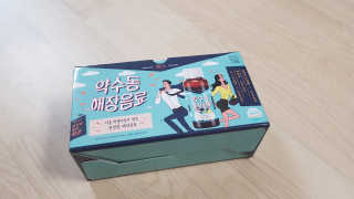 럭키도키님이 올린 리뷰 사진 3
