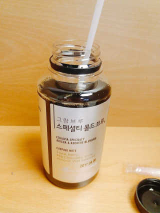 슬님이 올린 리뷰 사진 2