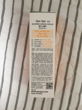 JihyeChoi님이 올린 리뷰 사진 3