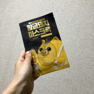 mingz2님이 올린 리뷰 사진 2