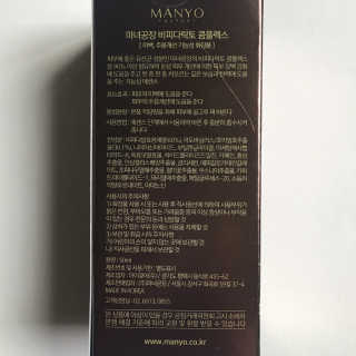 yvchen님이 올린 리뷰 사진 4