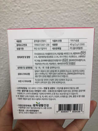 휘리릭뿅님이 올린 리뷰 사진 2