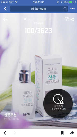 김주란님이 올린 리뷰 사진 1