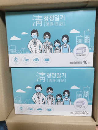 네온마켓 청정일기 개별포장 일회용마스크 화이트 — 5점을 준 리뷰어가 2019년 2월 올린 사용 사진