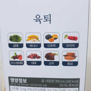 찐님이 올린 리뷰 사진 3