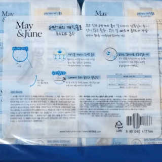 시크하게님이 올린 리뷰 사진 3