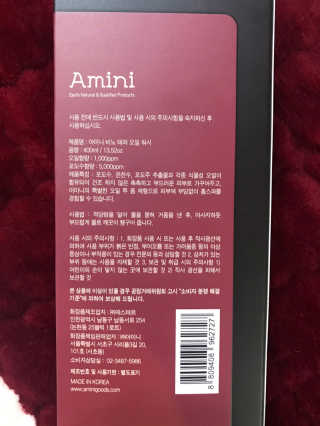 농이님이 올린 리뷰 사진 3