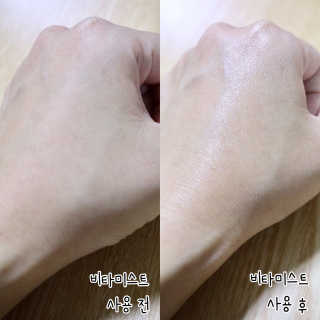 심마찌님이 올린 리뷰 사진 3