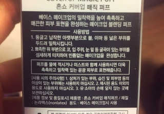 친절한지영씨님이 올린 리뷰 사진 2