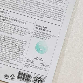 롤리팝님이 올린 리뷰 사진 3