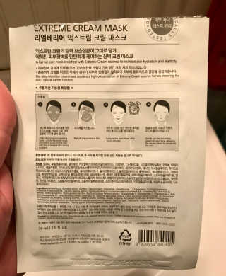 dmriojas님이 올린 리뷰 사진 2