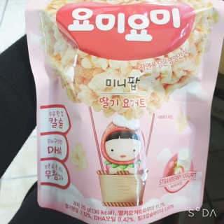 BoRaJin님이 올린 리뷰 사진 2