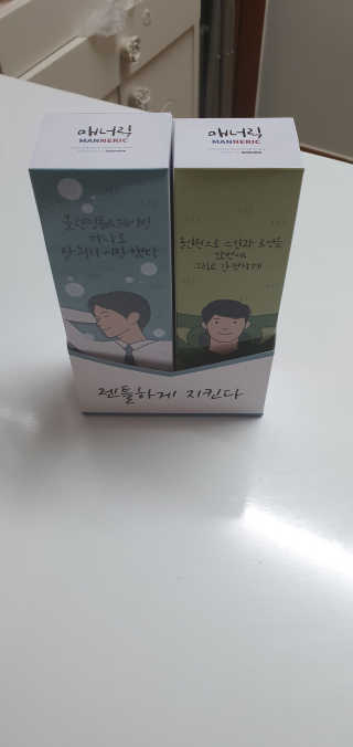 우아범님이 올린 리뷰 사진 1