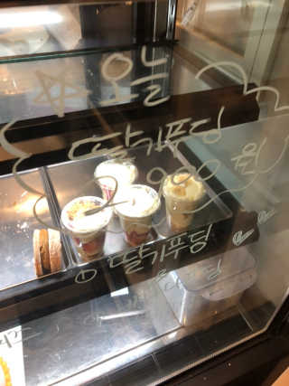 랑구마미님이 올린 리뷰 사진 3