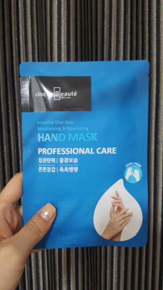 유진오님이 올린 리뷰 사진 1
