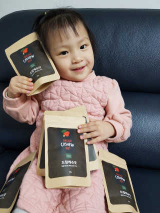 행복트리님이 올린 리뷰 사진 1