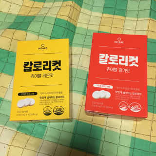 인테이크 칼로리컷 츄어블(레몬맛/딸기맛) — 3.33점을 준 리뷰어가 2017년 9월 올린 사용 사진