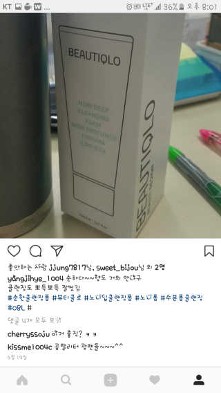 지뿡님이 올린 리뷰 사진 1