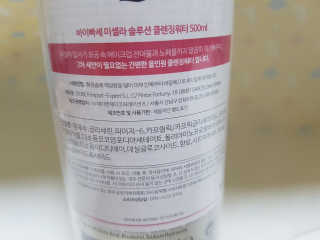 grapefruit님이 올린 리뷰 사진 2