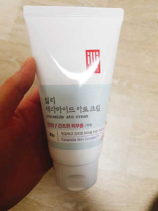 일리윤 세라마이드 아토 집중 크림 — 4.33점을 준 리뷰어가 2017년 6월 올린 사용 사진