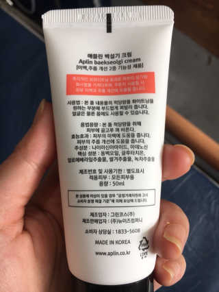 신효신님이 올린 리뷰 사진 3