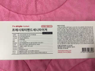 마샬님이 올린 리뷰 사진 2