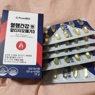 하츠하루님이 올린 리뷰 사진 1