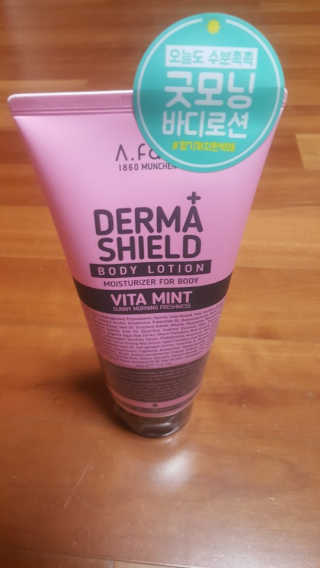 어파티 더마실드 바디로션 300ml — 5점을 준 리뷰어가 2018년 10월 올린 사용 사진