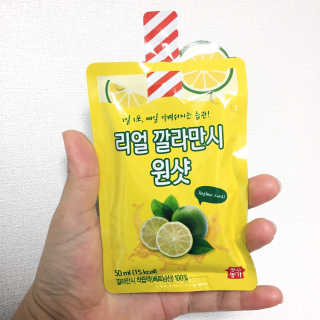 장수농가 리얼깔라만시 원샷 50ml 10팩+보틀 — 4점을 준 리뷰어가 2019년 5월 올린 사용 사진