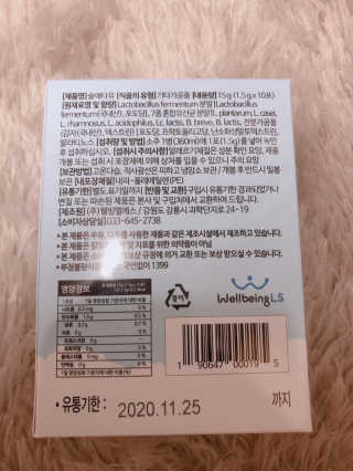 이연님이 올린 리뷰 사진 2