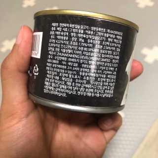 [펫토리아] 한캔뚝딱 강아지 주식캔 12종 콤보 — 2.5점을 준 리뷰어가 2019년 8월 올린 사용 사진