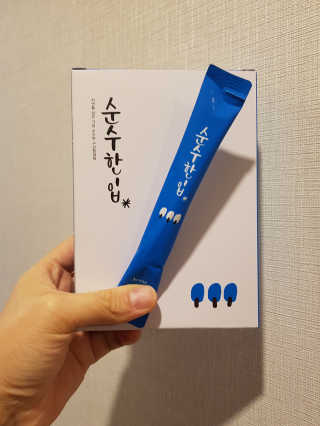 행복트리님이 올린 리뷰 사진 1
