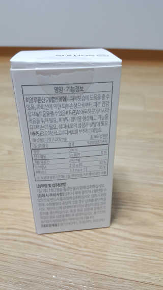 꾸울님이 올린 리뷰 사진 3