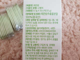 으나으나님이 올린 리뷰 사진 3