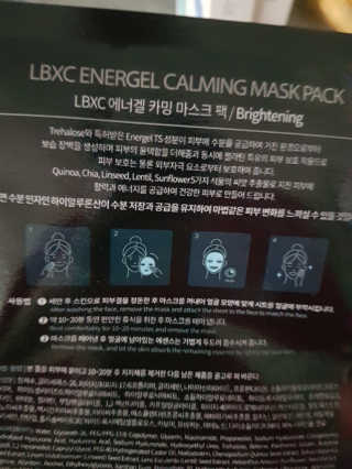 꿀피부님이 올린 리뷰 사진 3