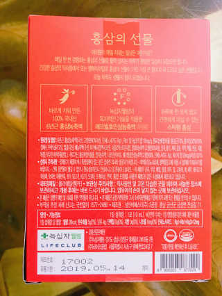달달한고양이님이 올린 리뷰 사진 2