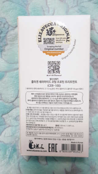 LeeGoEun님이 올린 리뷰 사진 3