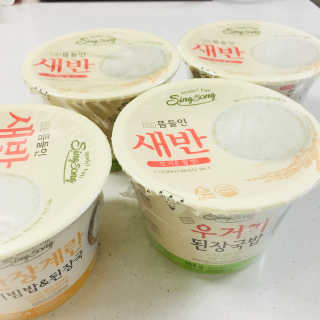 원더미정님이 올린 리뷰 사진 1