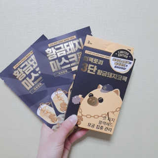 권소영님이 올린 리뷰 사진 1