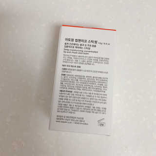 블루베리소다님이 올린 리뷰 사진 4