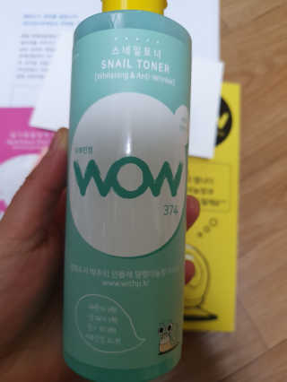 탱크돌콩님이 올린 리뷰 사진 2