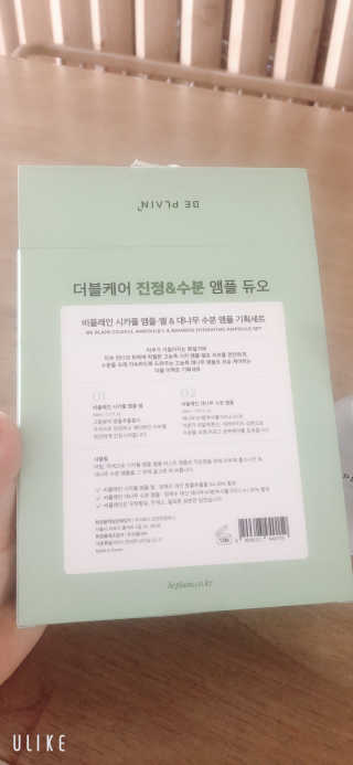 labella님이 올린 리뷰 사진 1