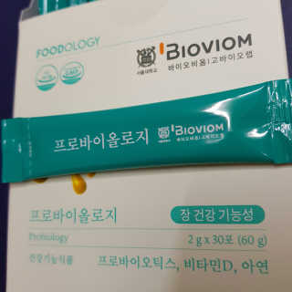SeongJinKoo님이 올린 리뷰 사진 3