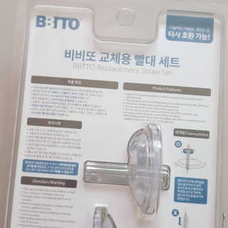 latte님이 올린 리뷰 사진 3