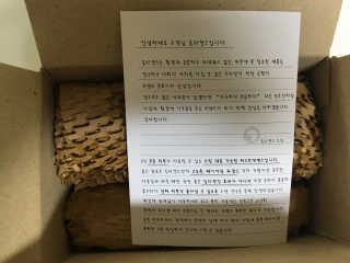 BooKyongKwon님이 올린 리뷰 사진 1