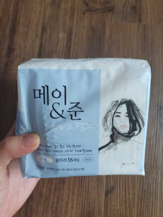 메이앤준 스피드맥스 — 4점을 준 리뷰어가 2019년 3월 올린 사용 사진